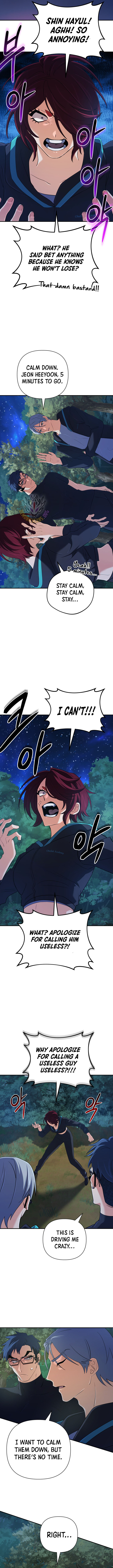 The Return of the Mythical Archmage Chapter 51 6